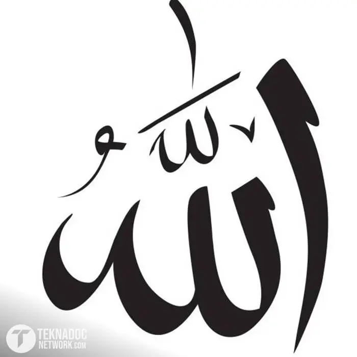 Gambar Profil WA Kaligrafi Allah