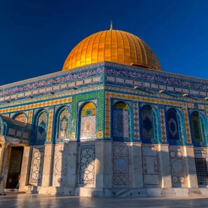 Gambar profil WA Masjid Al-Aqsa