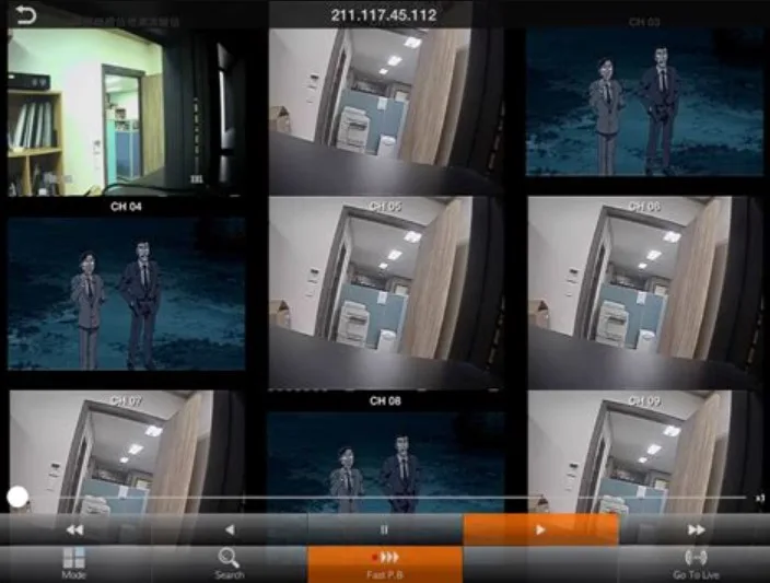 Cara Menyesuaikan Kontrol Kamera di Video Viewer CCTV